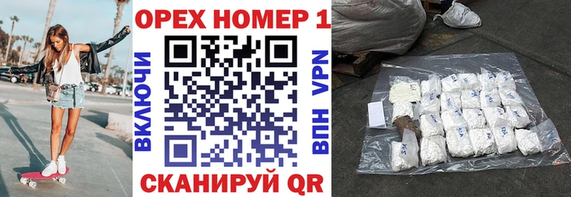купить наркотик  Ермолино  Cocaine FishScale 