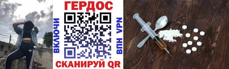 это клад Ермолино ГЕРОИН афганец где можно купить MEGA вход