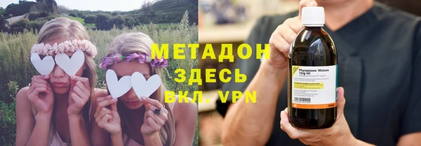 apvp Гусев