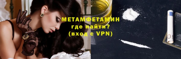 apvp Гусев