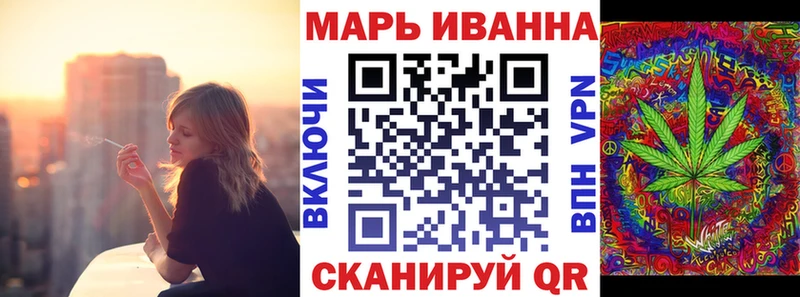 купить наркоту  Ермолино  Каннабис Ganja 